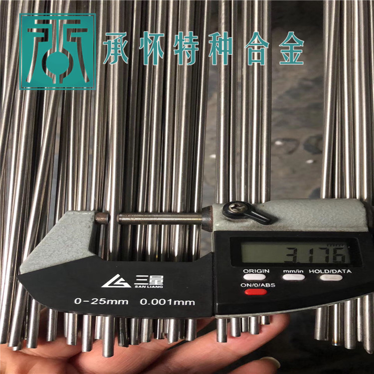 QQ图片20200605092049.jpg