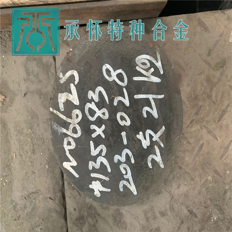 625.jpg