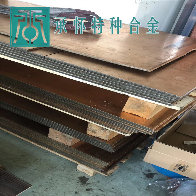 QQ图片20200617132121.jpg