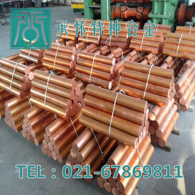 szjtcopper.084539_副本