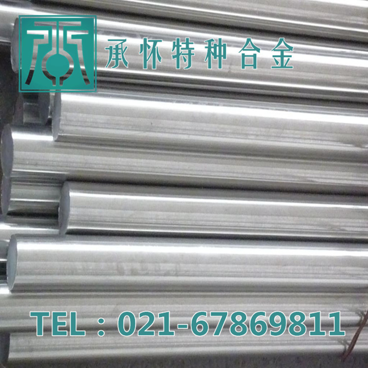 inconel-c-276-uns-n10276-alloy